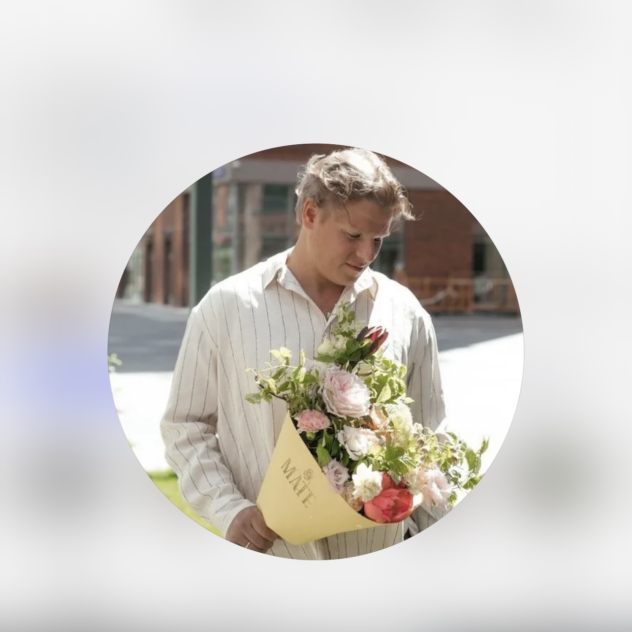 Илья Гайдуков